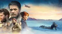 Задник до фильму"Территория" #865944