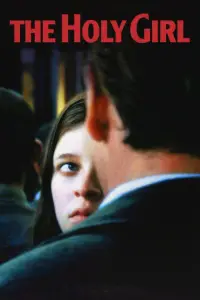 Постер до фильму"" #1249677