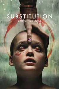 Постер до фильму"" #832065