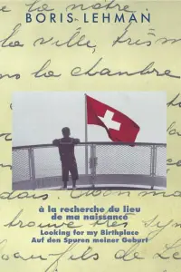 Постер до фильму"" #996435