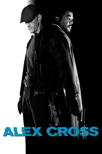 Постер до фильму"Я, Алекс Кросс" #1039378