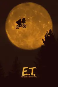 Постер до фильму"Іншопланетянин" #927983