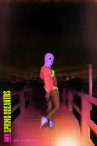 Постер до фильму"Відв