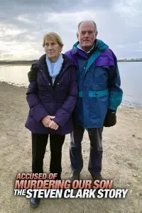 Постер до фильму"" #783856