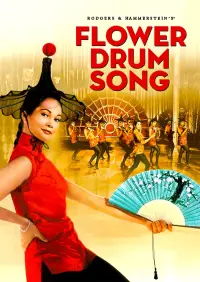 Постер до фильму"" #997736