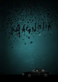 Постер до фильму"Магнолія" #883293