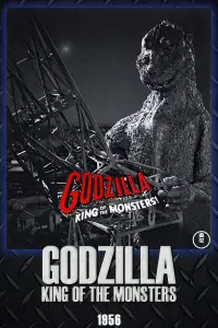 Постер до фильму"Ґодзілла, король монстрів!" #993176