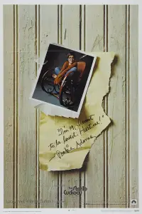 Постер до фильму"" #1231363