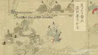 Задник до фильму"" #755480