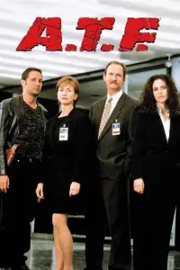 Постер до фильму"" #711874