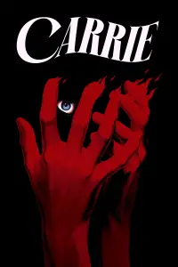 Постер до фильму"Керрі" #923432