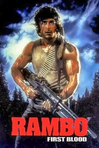 Постер до фильму"Рембо. Перша кров" #920790