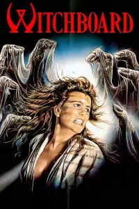 Постер до фильму"" #1038191