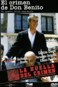 Постер до фильму"" #1195675