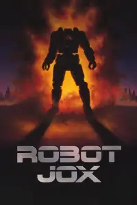 Постер до фильму"Робот Джокс" #1095796