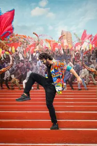 Постер до фильму"" #1181125