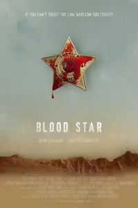 Постер до фильму"" #1026484