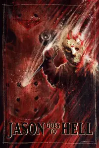 Постер до фильму"Джейсон відправляється в пекло: Остання п’ятниця" #947479