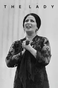 Постер до фильму"" #1187899