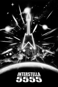 Постер до фильму"Інтерстелла 5555" #877463