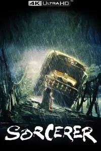 Постер до фильму"Чаклун" #1027094