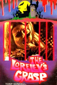 Постер до фильму"" #975315