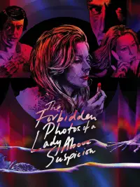 Постер до фильму"" #1135921