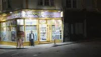 Задник до фильму"" #784887