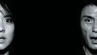 Задник до фильму"" #731301