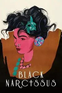 Постер до фильму"" #1116117