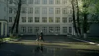 Задник до фильму"Экзамен" #841500