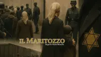 Задник до фильму"" #818206