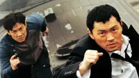 Задник до фильму"" #757902