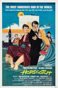 Постер до фильму"" #1091020