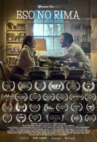 Постер до фильму"" #590854