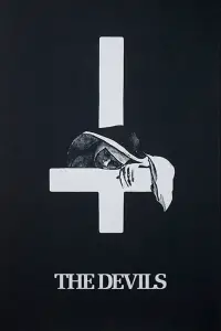 Постер до фильму"" #1024700