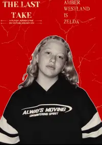 Постер до фильму"" #1158782