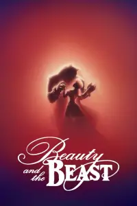Постер до фильму"Красуня і Чудовисько" #919884