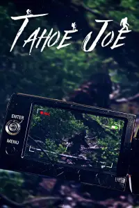 Постер до фильму"" #1099371