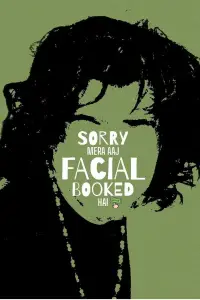 Постер до фильму"" #530677