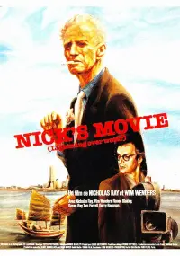 Постер до фильму"" #1154925