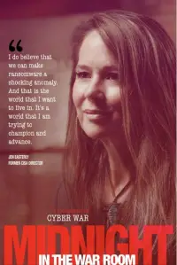 Постер до фильму"" #1008788