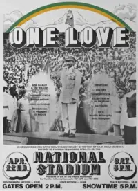 Постер до фильму"" #1045631