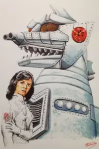 Постер до фильму"Терор Мехаґодзілли" #1049961