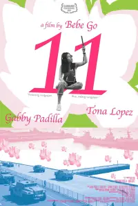 Постер до фильму"" #538478