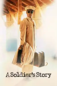 Постер до фильму"Історія солдата" #1112994