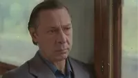 Задник до фильму"Активная зона" #840526
