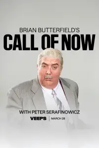 Brian Butterfield's Call of Now