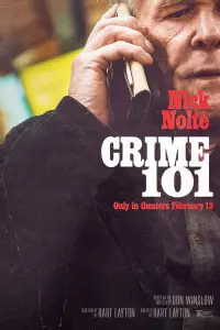 Постер до фильму"" #513224