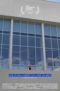 Постер до фильму"" #1016542